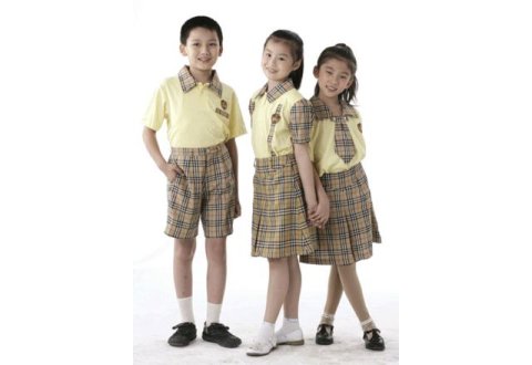Đồng Phục Tiểu Học