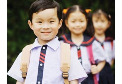 Đồng Phục Tiểu Học