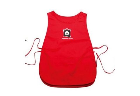 Tạp Dề TD.11