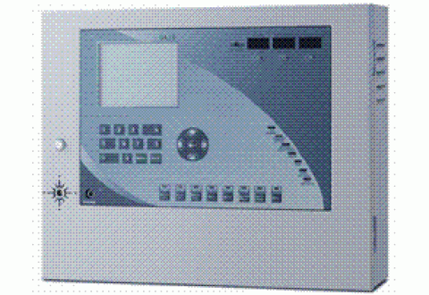 Trung Tâm Báo Cháy Địa Chỉ 2 Loop 500 Địa Chỉ  - Horing QA-16 