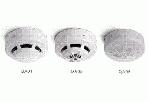 Đầu Báo Khói Nhiệt Địa Chỉ - Horing QA-05 