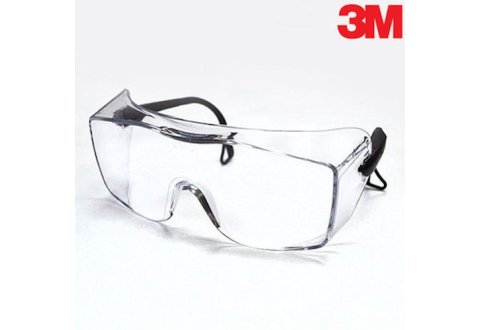 Kính bảo hộ 3M™ OX™ Protective Eyewear 2000