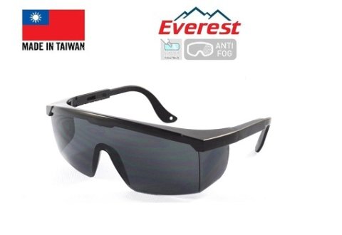 Kính Kiểu Gọng Everest 105B , Đen , chống bụi , UV