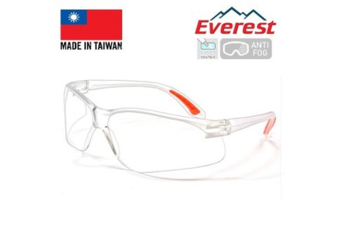Kính bảo hộ kiểu gọng Everest EV-201 