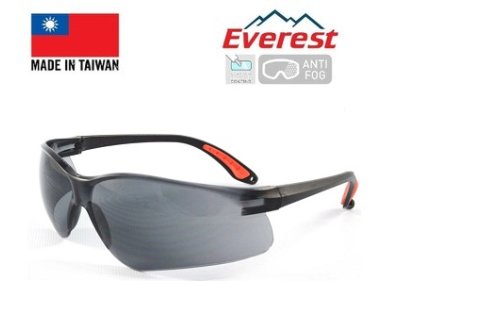 Kính bảo hộ kiểu gọng Everest EV-202