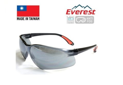 Kính bảo hộ kiểu gọng Everest EV-204