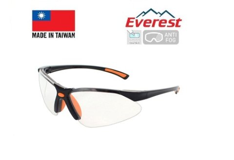 Kính bảo hộ kiểu gọng Everest EV-301