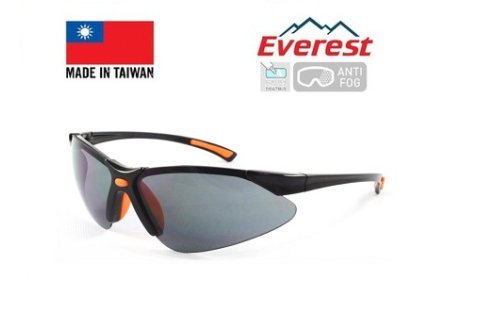 Kính bảo hộ kiểu gọng Everest EV-302
