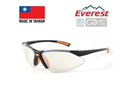 Kính bảo hộ kiểu gọng Everest EV-303