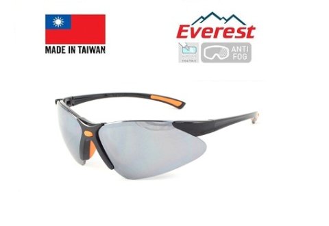 Kính bảo hộ kiểu gọng Everest EV-304