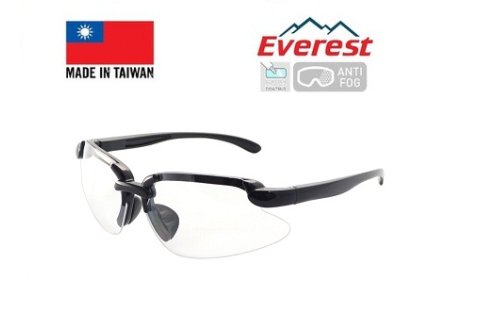 Kính bảo hộ kiểu gọng Everest EV-901
