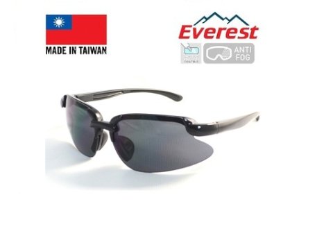 Kính bảo hộ kiểu gọng Everest EV-902