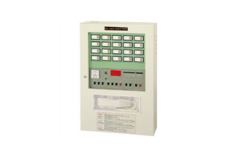 Trung Tâm Báo Cháy 5 Kênh - Horing AH-00212 
