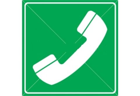 Bảng báo khẩn cấp
